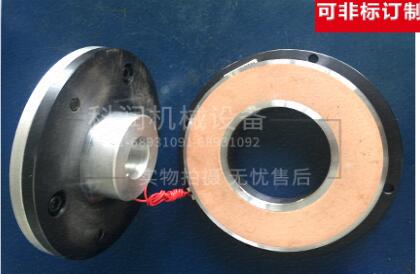 �����x�����p��ʧЧ��,��ξS����