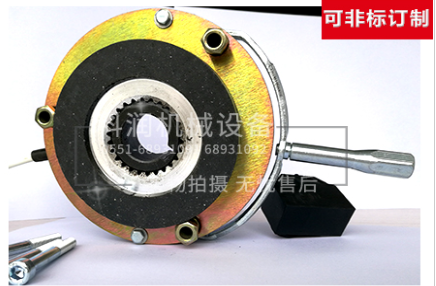 ��Ҋ���I(y��)�Ƅ����ı��^�c�x��