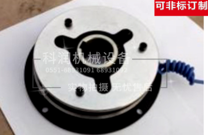 �Ƅ���Ħ���������Ч�坍�S�o��