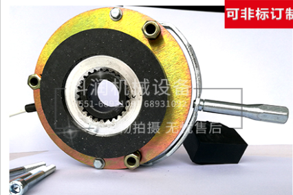 ��Ƭ�x��������܇���I(y��)����w��Α�(y��ng)�ã�