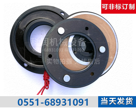 ��ʽ늴��x����|���m���b������