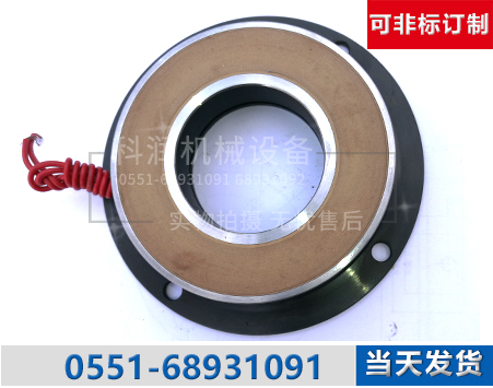 늴��Ƅ���ֱ��