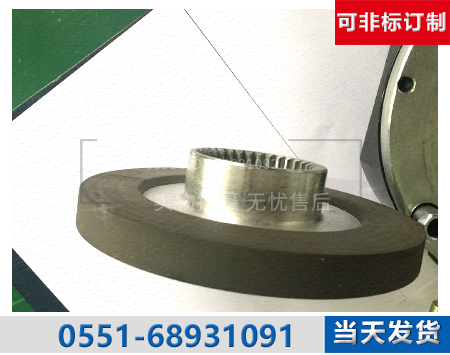 �x܇(ch��)Ƭ�S�� �x܇(ch��)Ƭ�