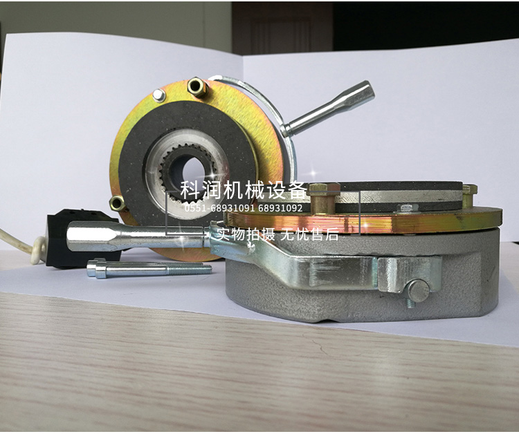 手動釋放型電磁制動器