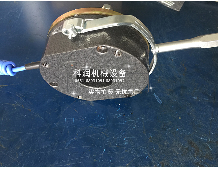 電磁制動器花鍵套