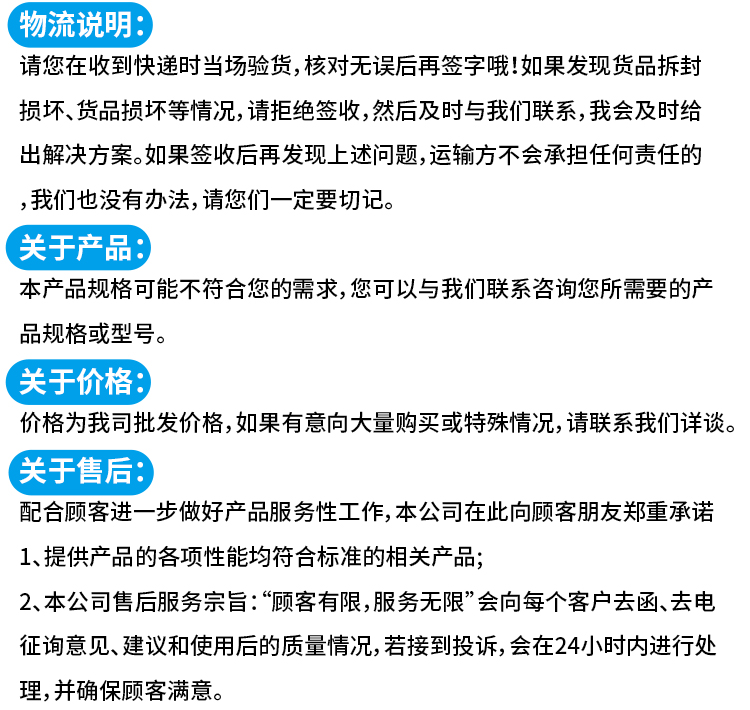 電磁制動器的包裝注意事項