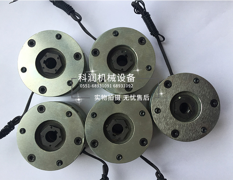 微型電磁制動器現è′