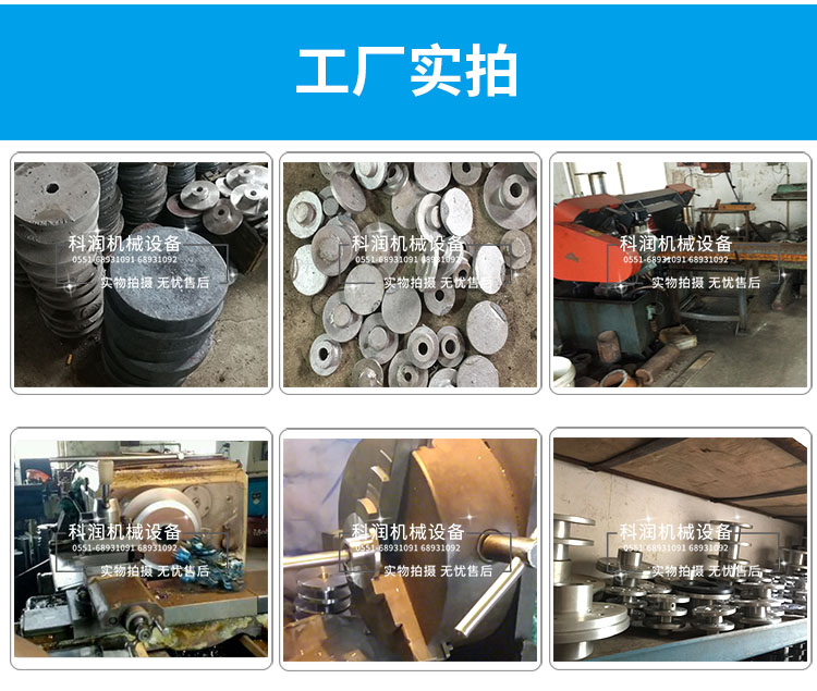 電磁制動器生äo